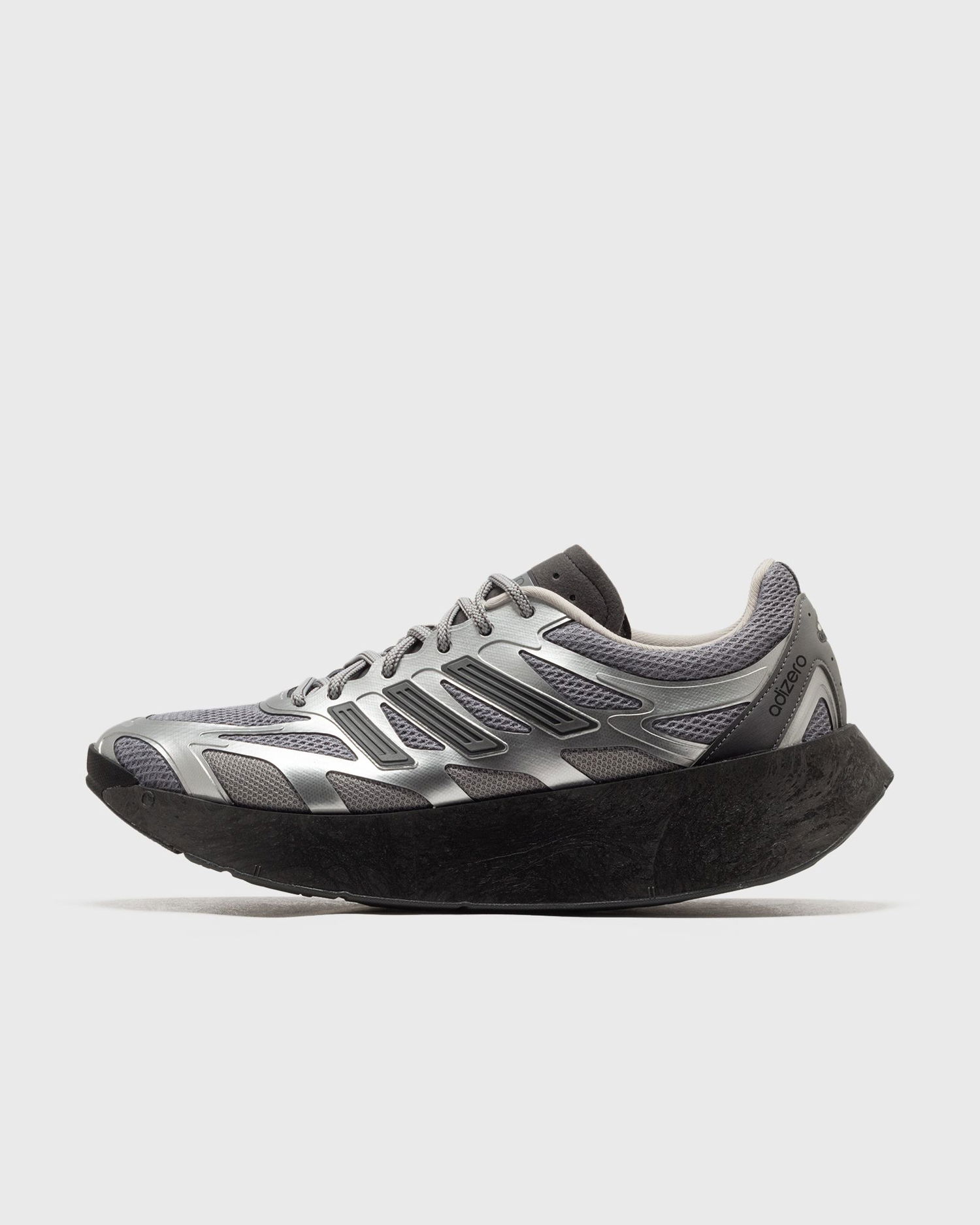 Tenisky a topánky adidas Performance Adizero Aruku Šedá | JS3712, 1