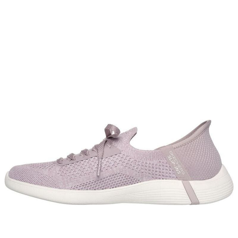 Tenisky a topánky Skechers On The Go Fialová | 137251-MVE