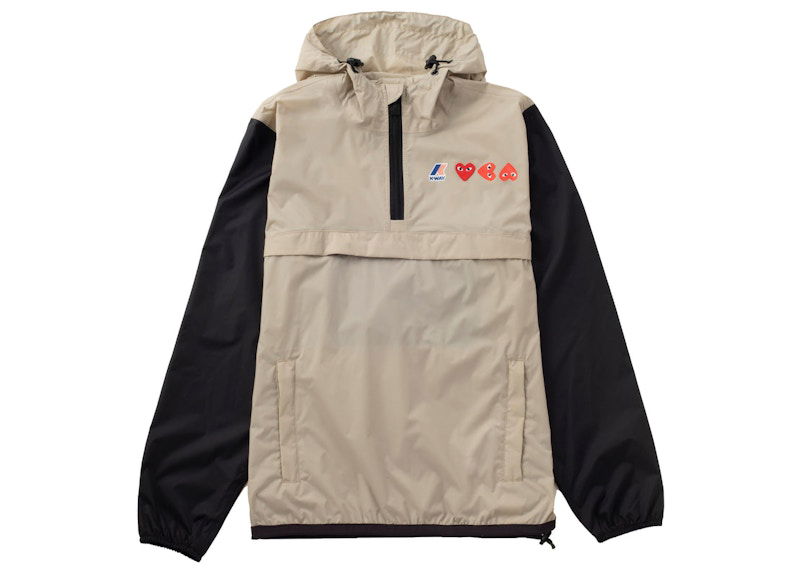 Vetrovka Comme des Garçons Half Zip Logos Jacket Béžová | AZ-J506-051