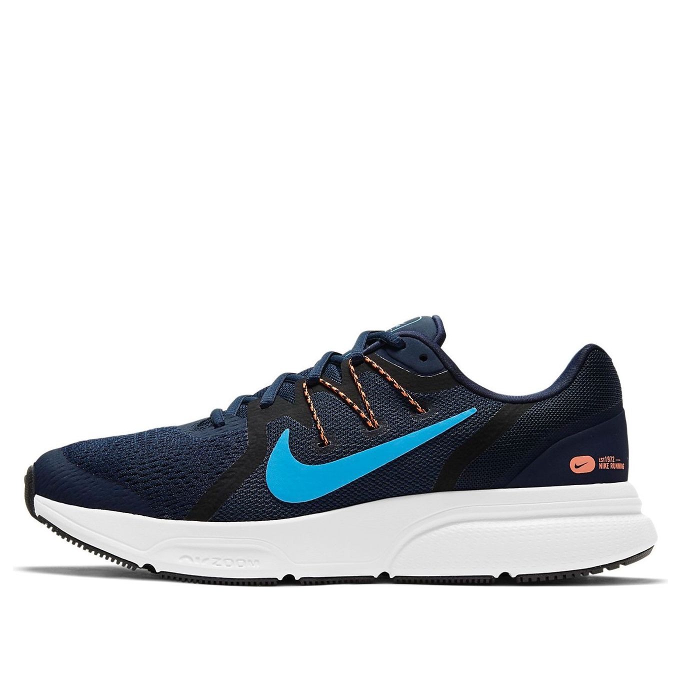 Tenisky a topánky Nike Zoom Span 3 Modrá | CQ9269-404, 0