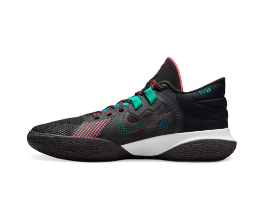 Basketball Nike Kyrie Flytrap 5 Čierna | CZ4100-001