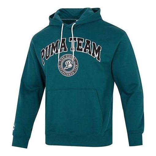 Mikina Puma Team Hoodie Zelené | 539274-24, 0