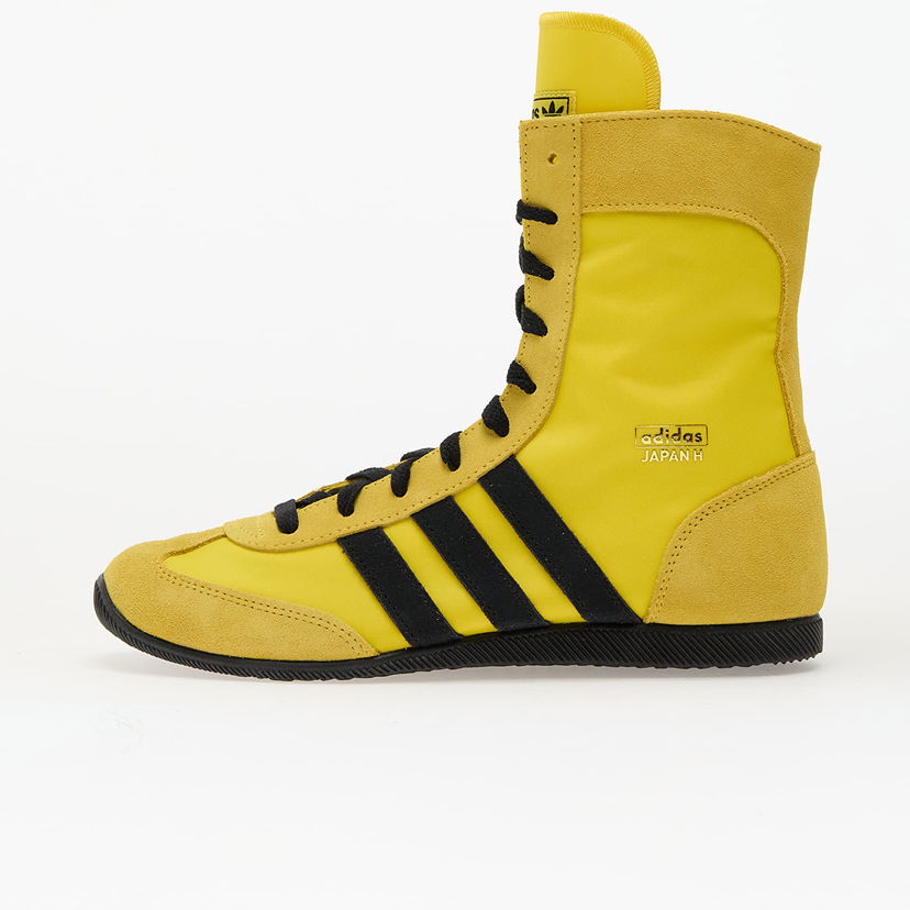 Tenisky a topánky adidas Originals Japan H Žltá | JS4031