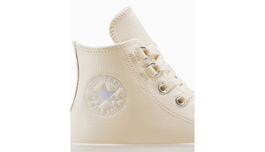 Tenisky a topánky Converse Chuck Taylor All Star Leather Béžová | A13026C, 7