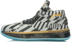 Tenisky a topánky Li-Ning Way of Wade 2 Birthday Šedá | ABAH017-17, 0