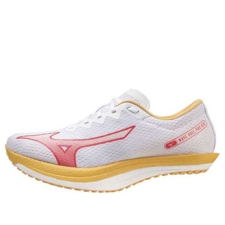 Tenisky a topánky Mizuno Wave Duel Pro Qtr Biela | U1GD225002