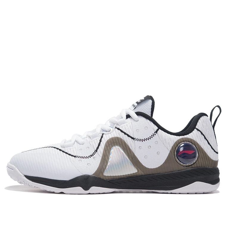 Tenisky a topánky Li-Ning Double Shadow Biela | APPR017-3