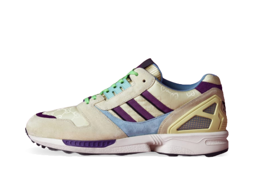 Tenisky a topánky adidas Originals Gucci x ZX8000 "Beige tone" Béžová | IE2273