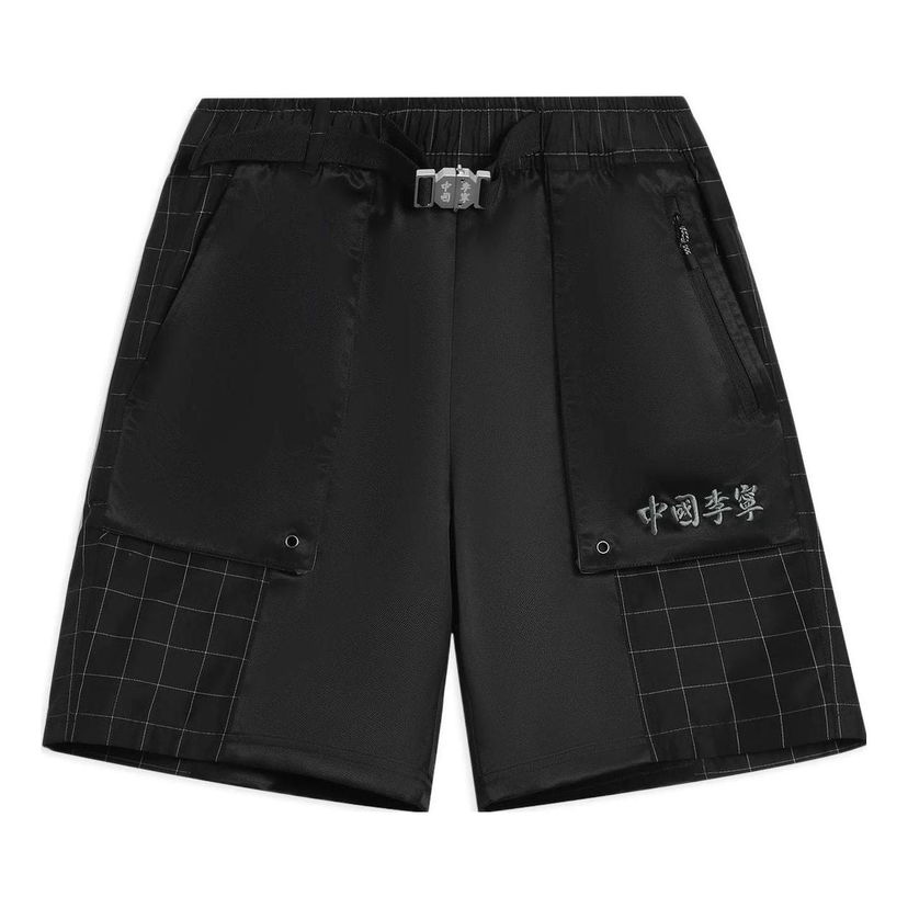 Šortky Li-Ning Color Block Shorts Čierna | AKSS083-1