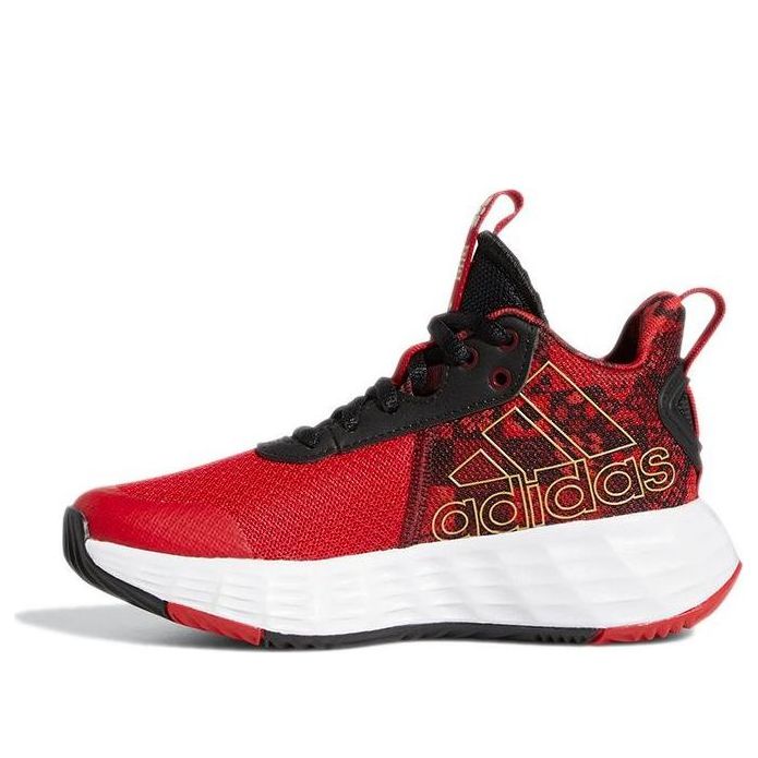 Tenisky a topánky adidas Performance adidas Ownthegame 2.0 Červená | GY0813