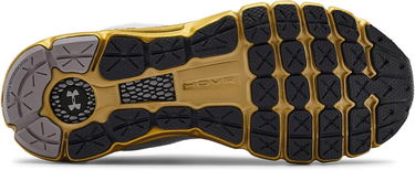 Tenisky a topánky Under Armour HOVR Infinite 2 Šedá | 3022597-105, 3
