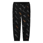 Monogrammed Knitted Casual Trousers