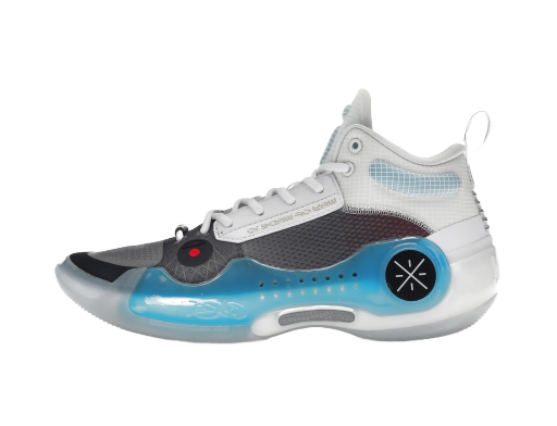 Basketball Li-Ning Way of Wade 10 Team No Sleep Tyrkysová | ABAS115-2