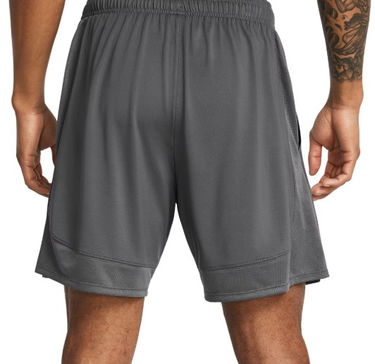 Šortky Under Armour Tech Vent 7in Shorts Šedá | 1388645-025, 1