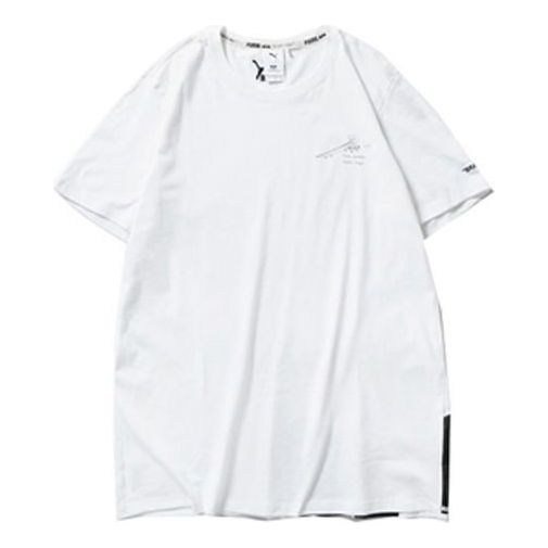 Tričko Puma TYAKASHA Crossover Short Sleeve T-Shirt Biela | 595735-02, 0