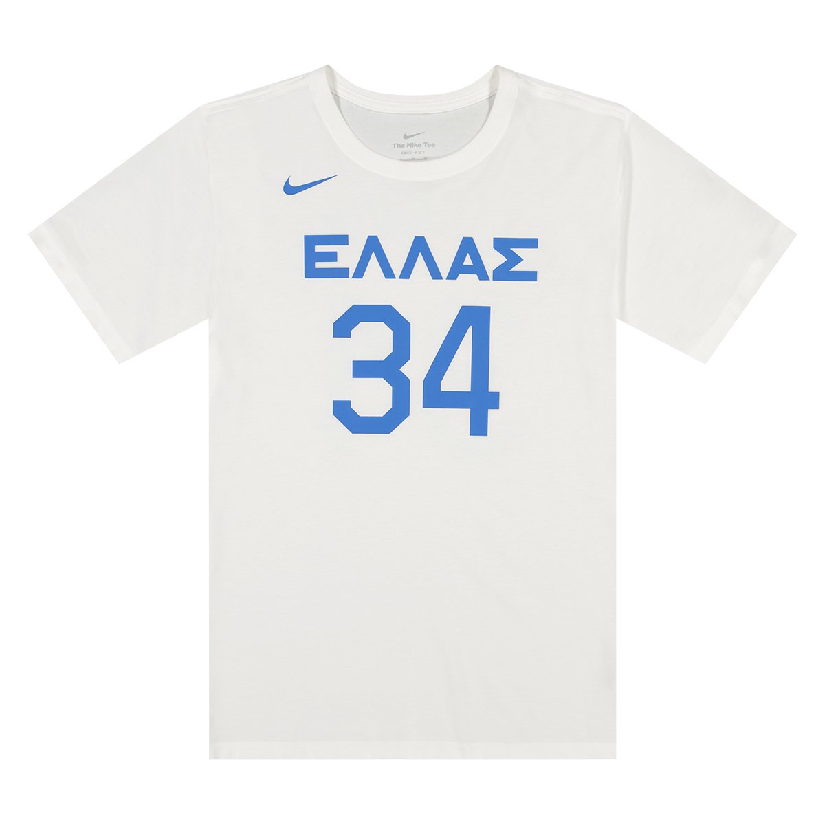 FIBA World Cup Greece N&N T-Shirt Giannis Antetokounmpo