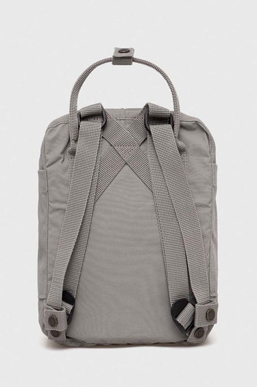 Batoh FJÄLLRÄVEN Fjallraven Kanken Small Backpack Šedá | F23561, 2