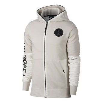 Mikina Nike Sportswear AF1 Hooded Jacket Béžová | AJ0785-102