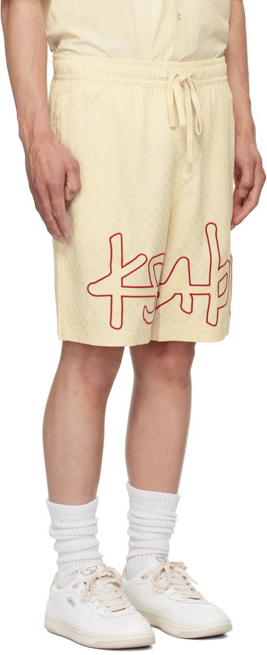Šortky Ksubi 1999 Box Life Shorts Žltá | MSP25WA005, 1