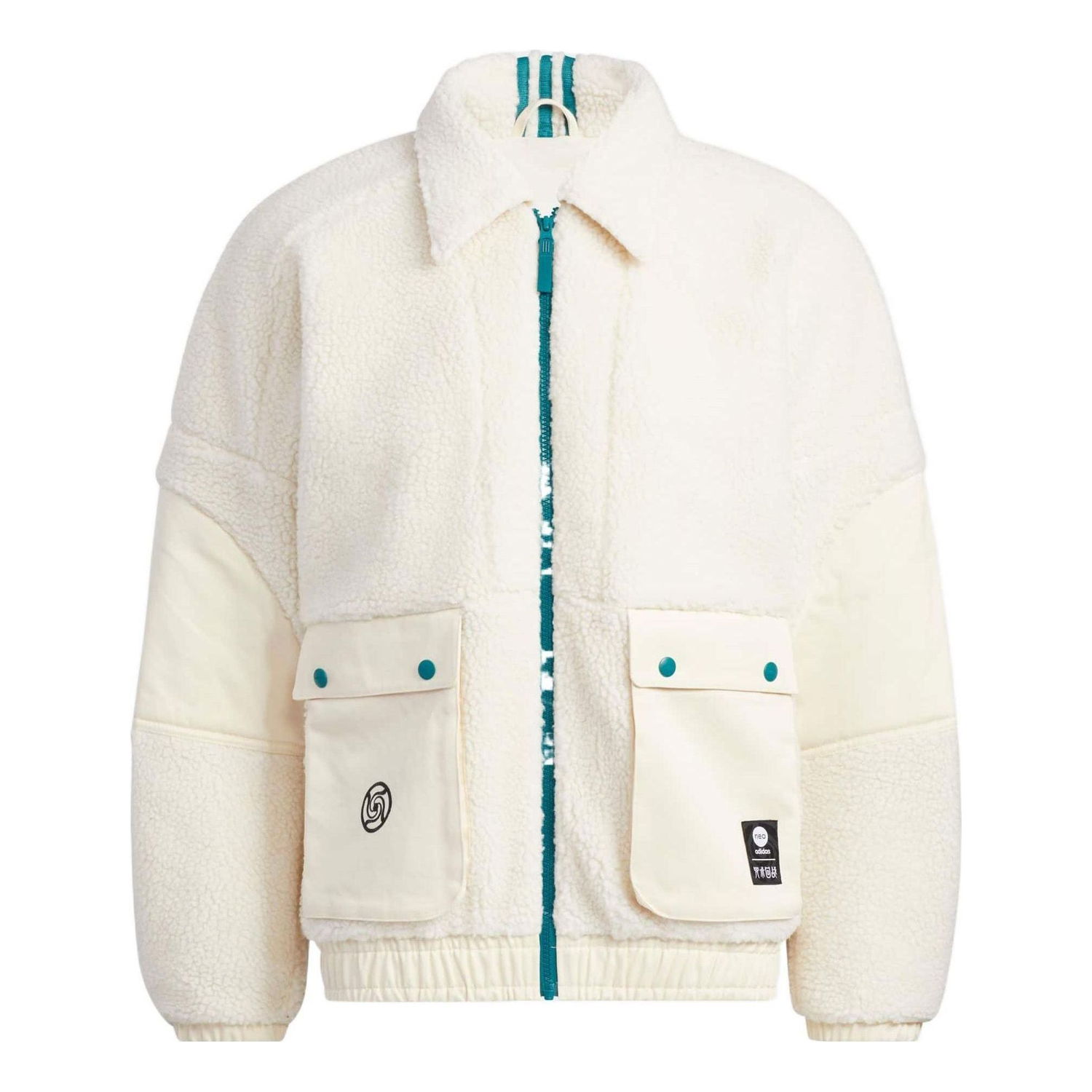 Parka adidas Originals Jujutsu Kaisen Sherpa Jacket Biela | HZ2427, 0