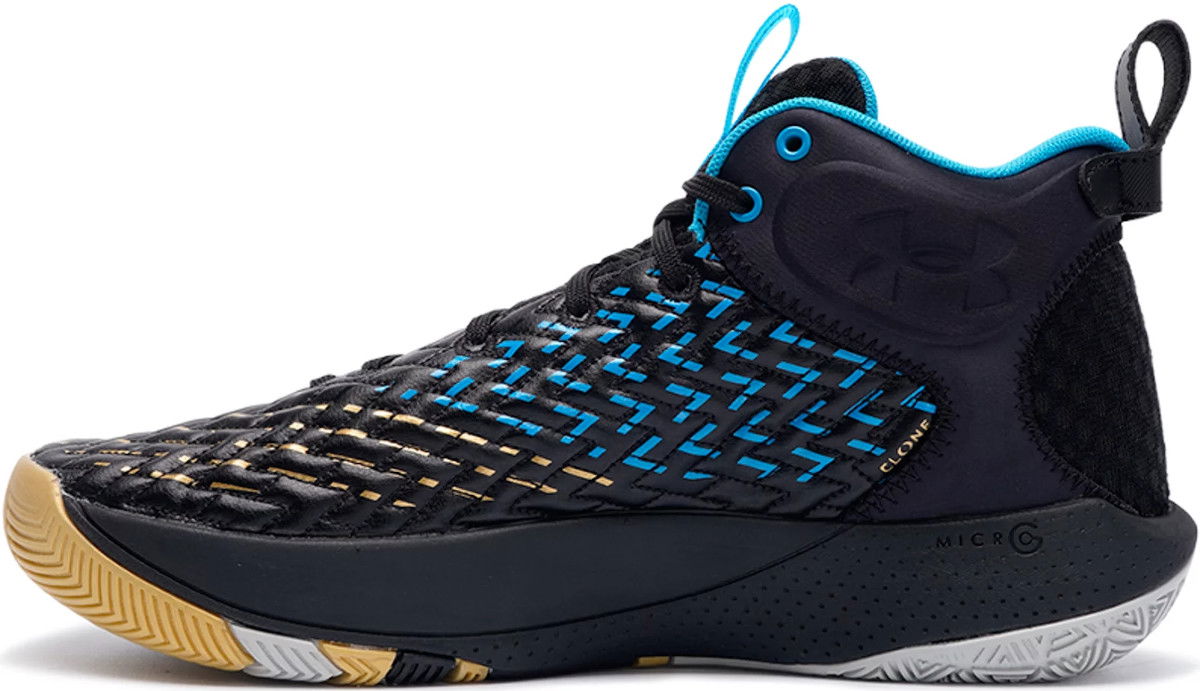 Tenisky a topánky Under Armour HOVR Havoc 4 Clone IJ Čierna | 3025994-002, 1