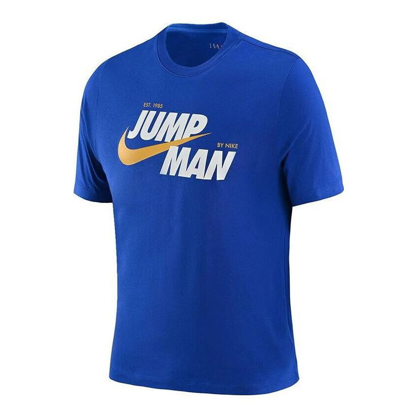 Tričko Jordan Jumpman T-Shirt Modrá | DM3220-480