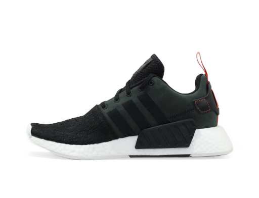 Tenisky a topánky adidas Originals NMD_R2 Čierna | CG3384