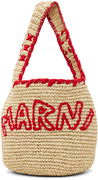 Nassa Woven Small Bag with Raised Lettering and Contrast Trim