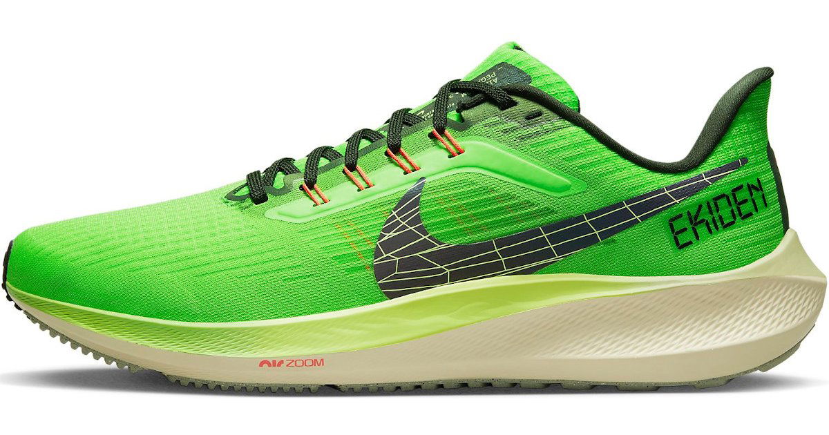 Tenisky a topánky Nike Air Zoom Pegasus 39 Zelené | dz4776-343, 1