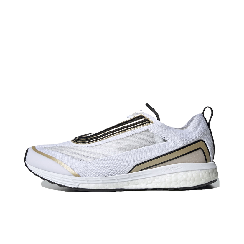 Tenisky a topánky adidas Originals Boston Golden Butter W Biela | EF2212