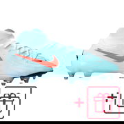 Phantom Luna II Elite Pro P SG