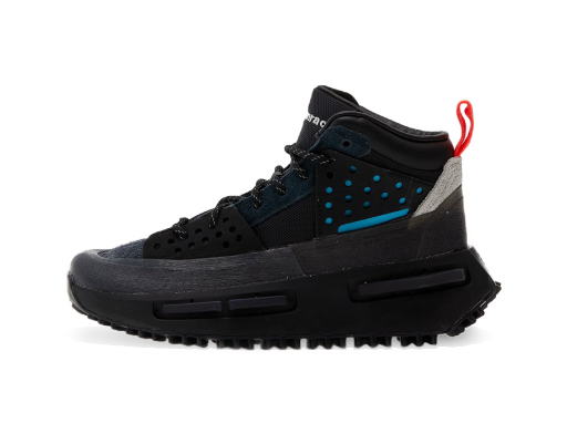 Tenisky a topánky adidas Originals Pharrell Williams x HU NMD S1 Čierna | GV6639
