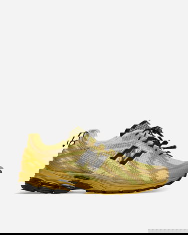 Tenisky a topánky New Balance CAYL 1906R Žltá | M1906RCY, 1