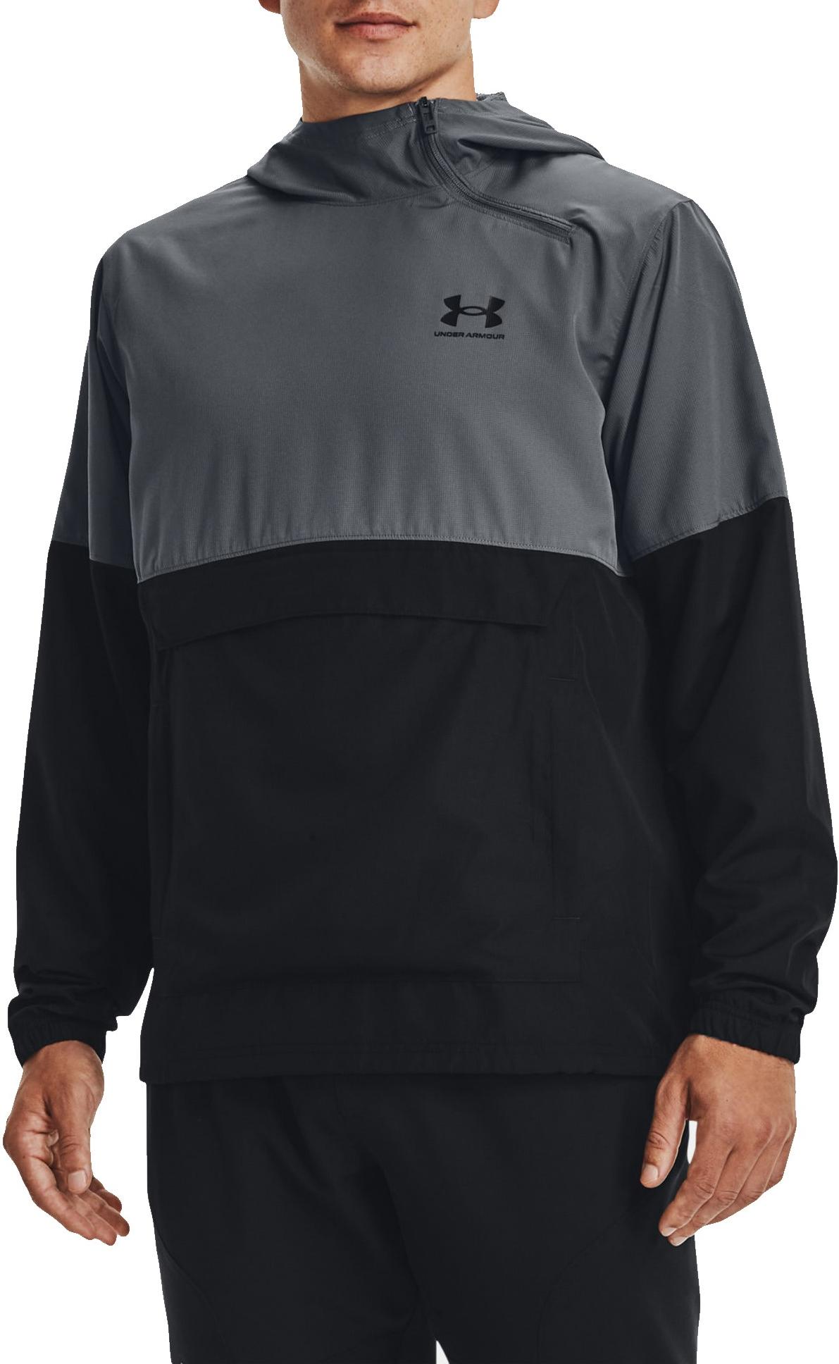 Vetrovka Under Armour Woven Asymmetrical Zip Pullover Jacket Šedá | 1370500-012, 0