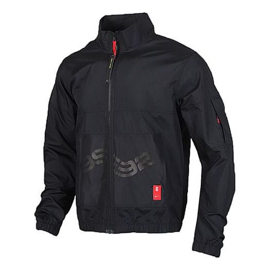 Vetrovka Nike Kyrie Basketball Jacket Čierna | BV9296-010