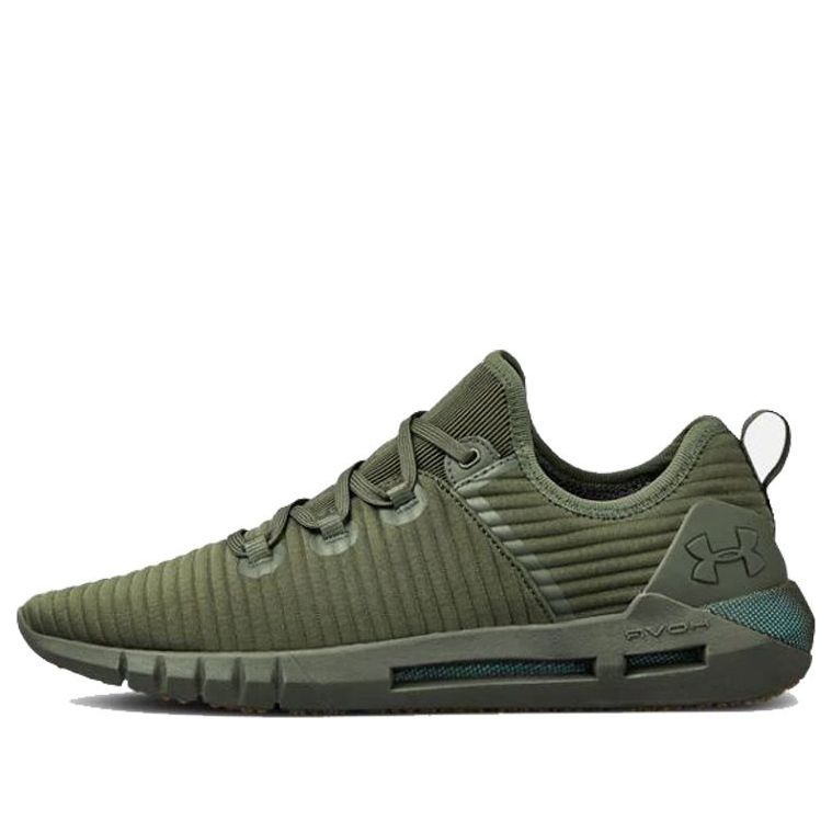 Tenisky a topánky Under Armour HOVR SLK LN Zelené | 3021492-300
