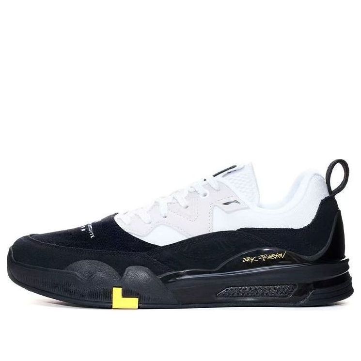 Tenisky a topánky Li-Ning Skateboarding Pro Shoes Bruce Lee x Erik Ellington Biela | AEPR009-10