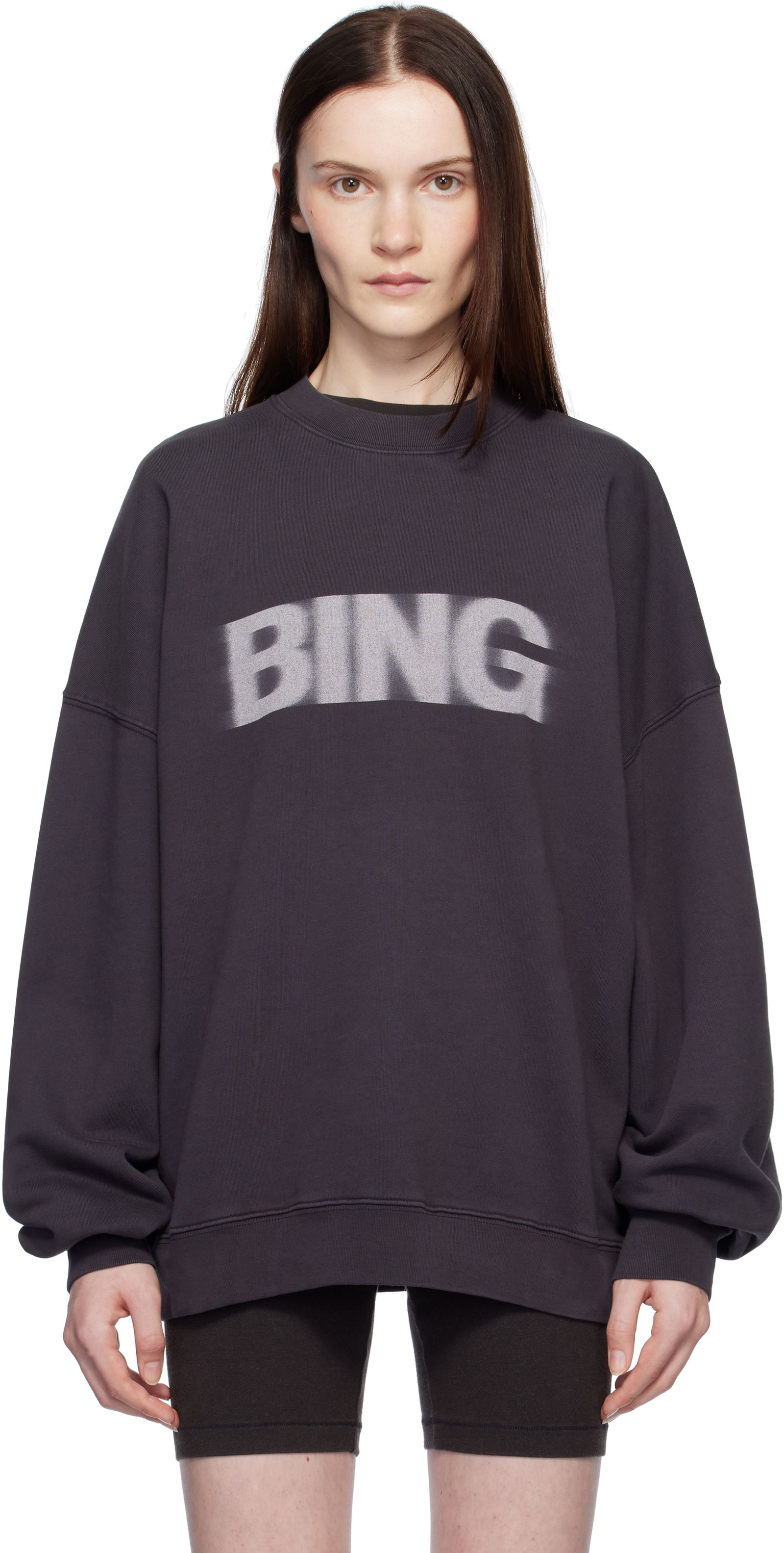 Miles Sweatshirt