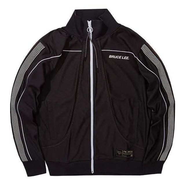 Vetrovka Li-Ning Bruce Lee Graphic Jacket Čierna | AFDR985-3