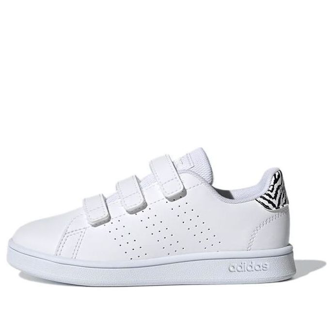 Tenisky a topánky adidas Originals Advantage Biela | GZ7623