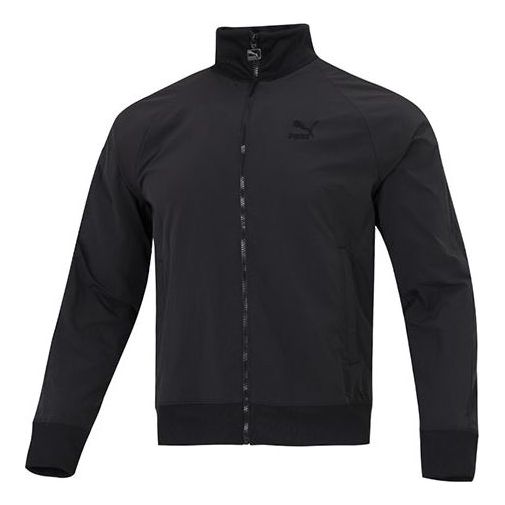 Vetrovka Puma T7 Crinkled Track Jacket Čierna | 535557-01