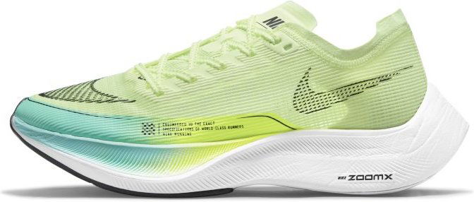 Tenisky a topánky Nike ZoomX Vaporfly Next% 2 W Žltá | CU4123-700, 0