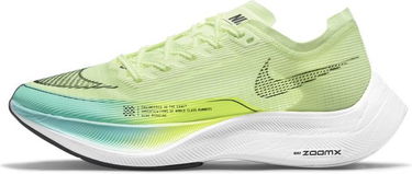 Tenisky a topánky Nike ZoomX Vaporfly Next% 2 W Žltá | CU4123-700, 0