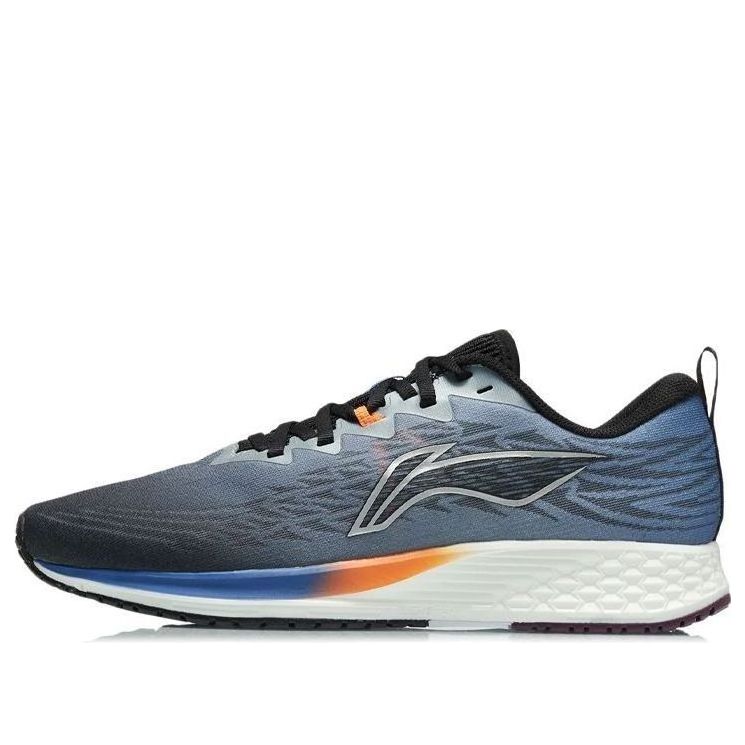 Tenisky a topánky Li-Ning Dark Horse 4 Modrá | ARMR003-6
