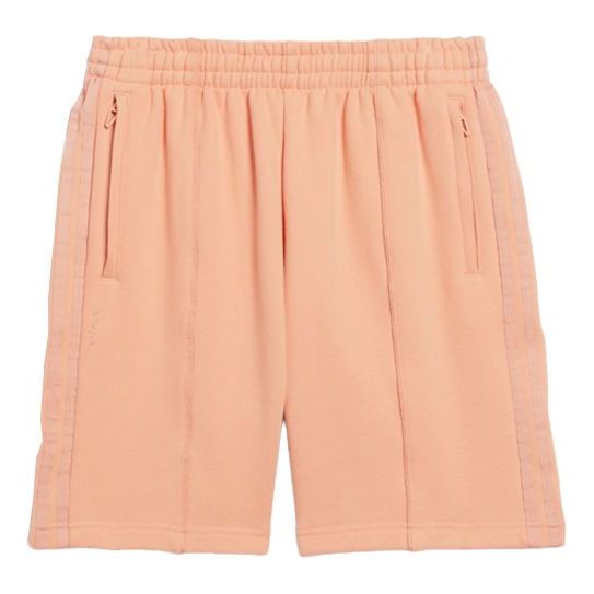 Šortky adidas Originals IVY PARK Crossover Logo Shorts Oranžová | HG4481, 0