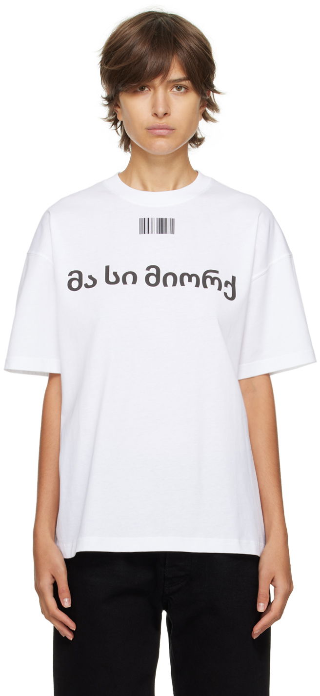 Tričko VETEMENTS Love Graphic T-Shirt Biela | VL14TR340W, 0