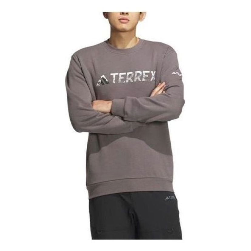 Mikina adidas Performance Terrex Long Sleeve T-Shirt Šedá | JE6768