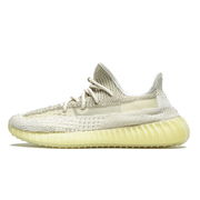 Yeezy Boost 350 V2 "Natural"