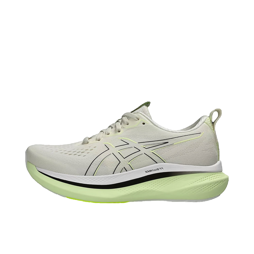 Tenisky a topánky Asics GLIDERIDE MAX Šedá | 1012b691-200