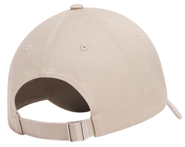 Šiltovka Under Armour Under Armour Sportstyle Adjustable Hat Béžová | 1369790-299, 1